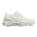 ASICS GEL-Quantum 360 VII – Triple White / Pure Silver (Mirror Original)